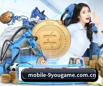 九游手机游戏门户 APP 界面
